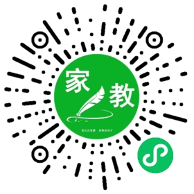 吉大东师家教中心