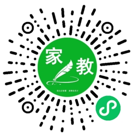 微信用户
