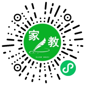 FM安先生