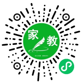郝女士