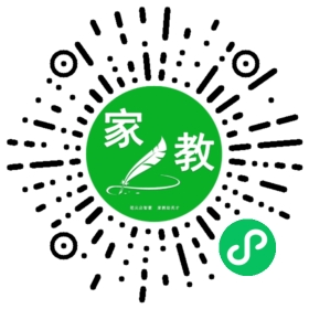 马女士