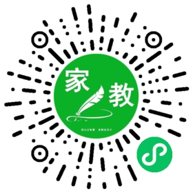 家长