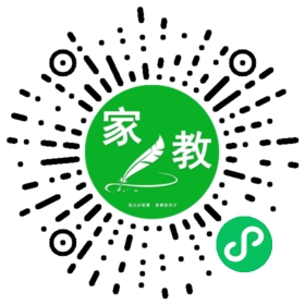 C时女士