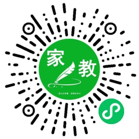 梁先生