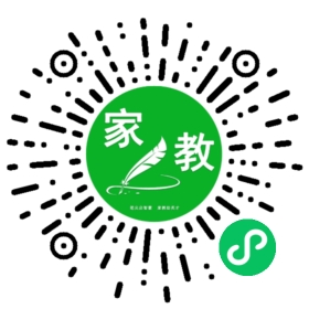 家长