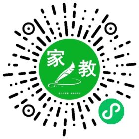 马艳