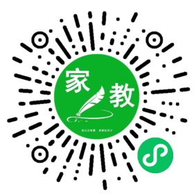 关女士