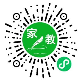 #田女士