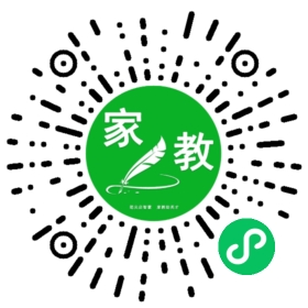 C付女士