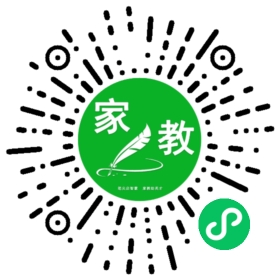 林女士
