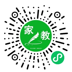 *李女士