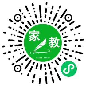 袁