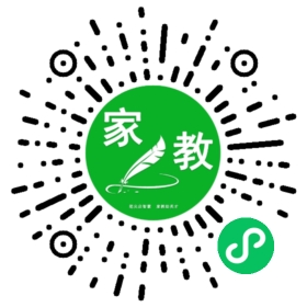 *吴女士