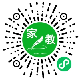 家长