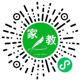#牛女士