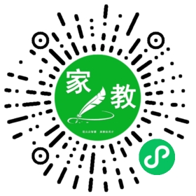 *韩女士