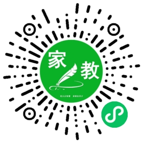 刘红