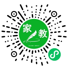 #林女士