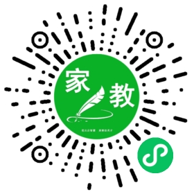 步女士