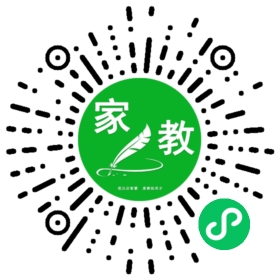 #崔女士