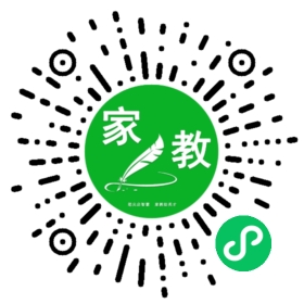 家长