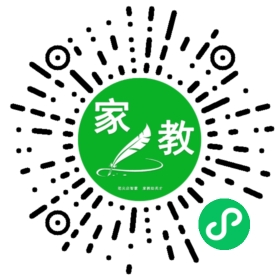 张先生