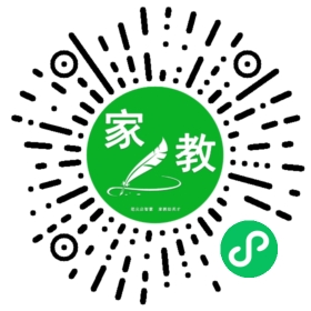 Y许