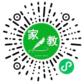 家长