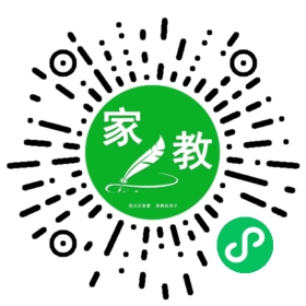 F丁女士