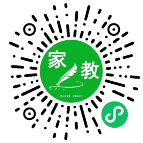 C+窦女士
