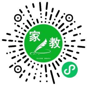 家长