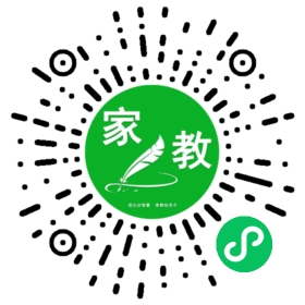*汪女士