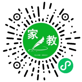 家长