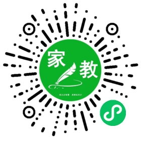 #崔女士