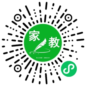 #崔女士