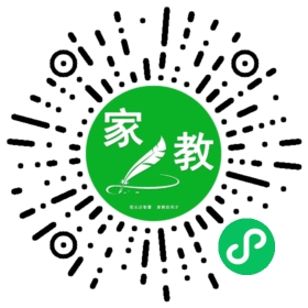 C田女士