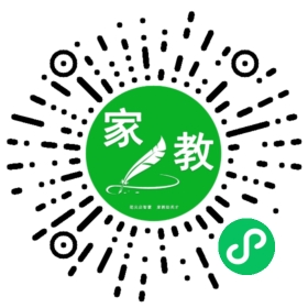 C田女士