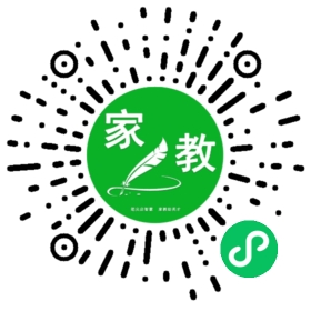 *蒋先生