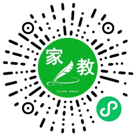 *蒋先生