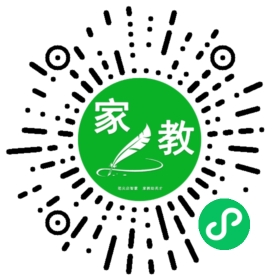 #国女士
