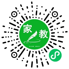 张女士