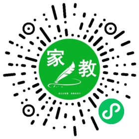 *杜女士