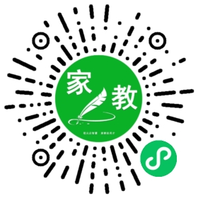 #付女士