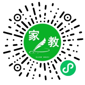 家长