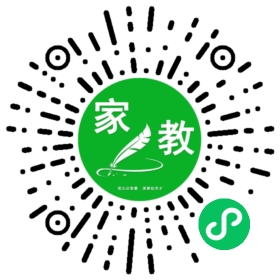 王芊予