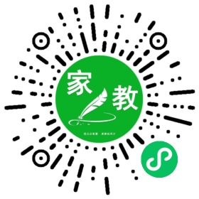 FM钱女士