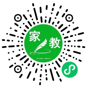 家长