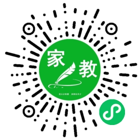 马女士