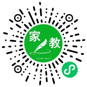 初二学生