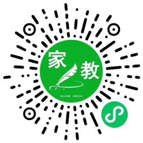 #牛女士